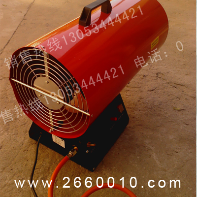 燃气热风炮/工业热风机/车间热风机.